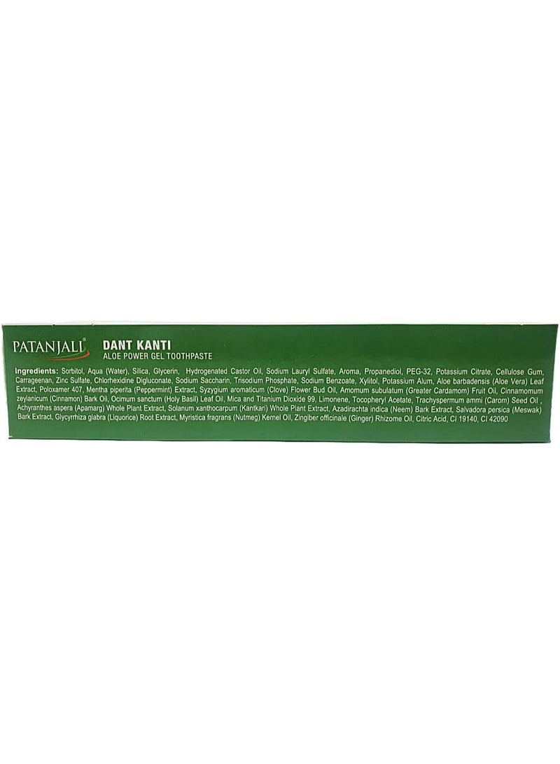 Patanjali Dant Kanti Aloe Power Gel Toothpaste 150 G - Image 4