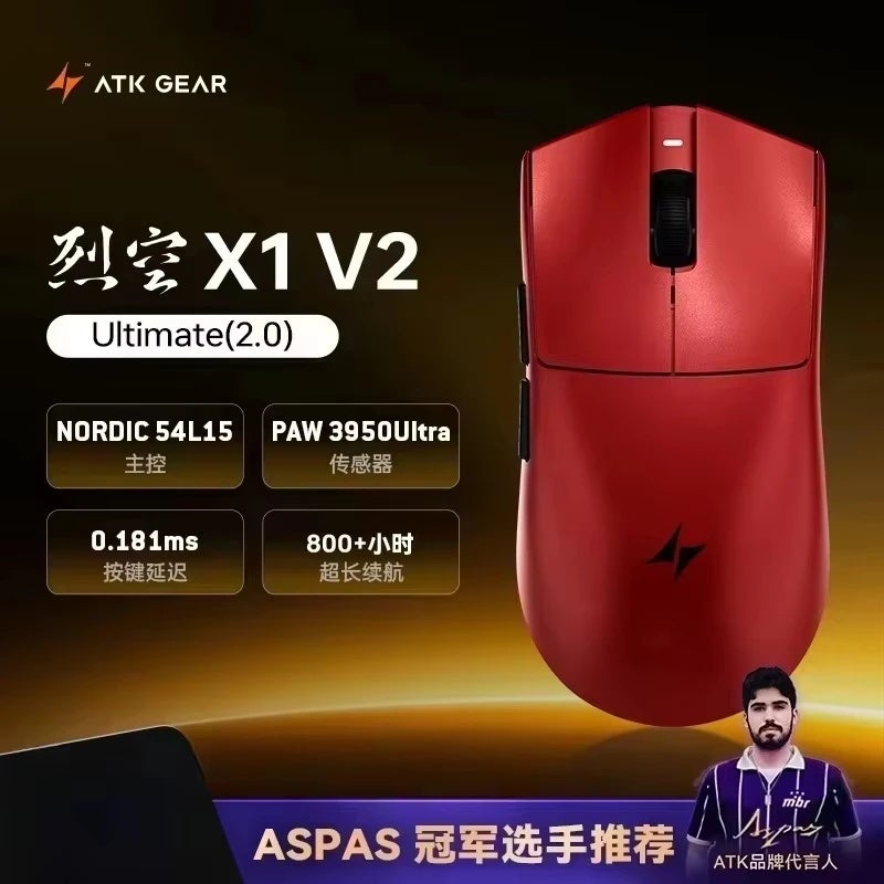 اي تي كي ماوس ATK Blazing Sky X1 V2 Wireless Gaming Mouse, Lightweight Ergonomic Esports Mouse, for PC Gaming Accessories - Image 1