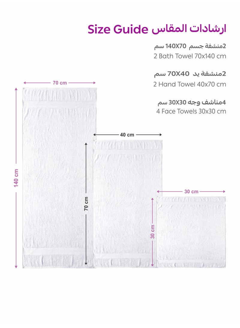 دوناتيلا طقم مناشف فاخر  قطع قطن مشط  جرام للمتر المربع - Image 3