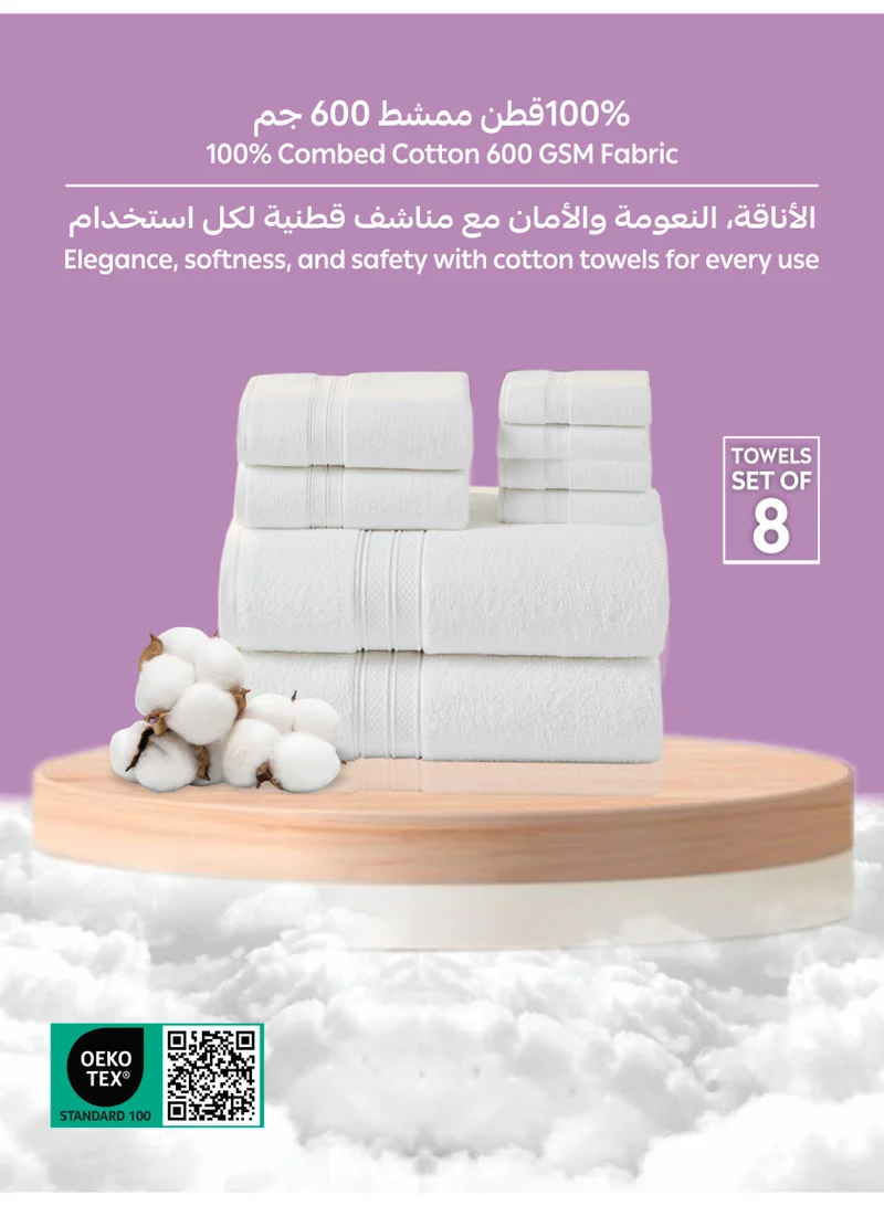 Donetella 8 Pcs Premium Towel Set - 2 Bath Towels, 2 Hand Towels & 4 Washcloths | 100% Combed Cotton 600 GSM | Quick Dry, Ultra-Absorbent, Thick & Plush | Ideal for Bath, Spa, Gym, Hotel & Everyday Luxury