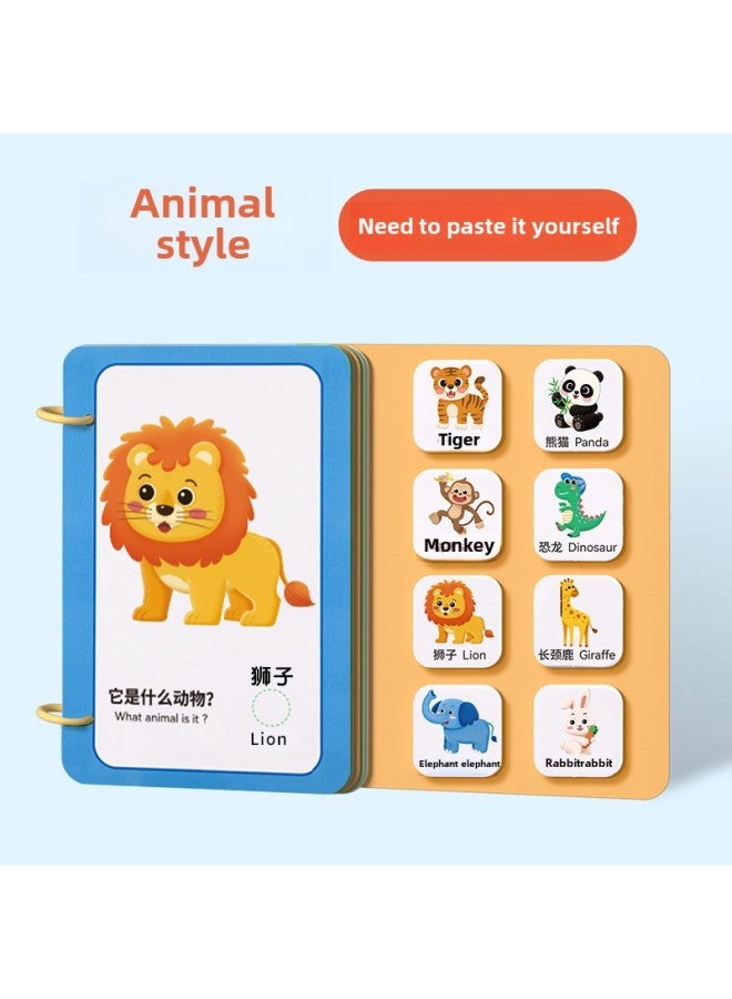Tear Tear Book Baby Toy Quiet Hand Tear Cloth Book One Year Old Baby One Month Early Education Velcro Bite-Color: Animal Style (need To Apply Velcro Yourself) (16 Pages/10 Photos)  - Image 1