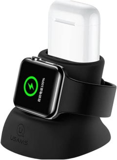 Usams USAMS US-ZJ051 2IN1 Silicon Charging Holder For Apple Watch And AirPods -Black  - Image 1