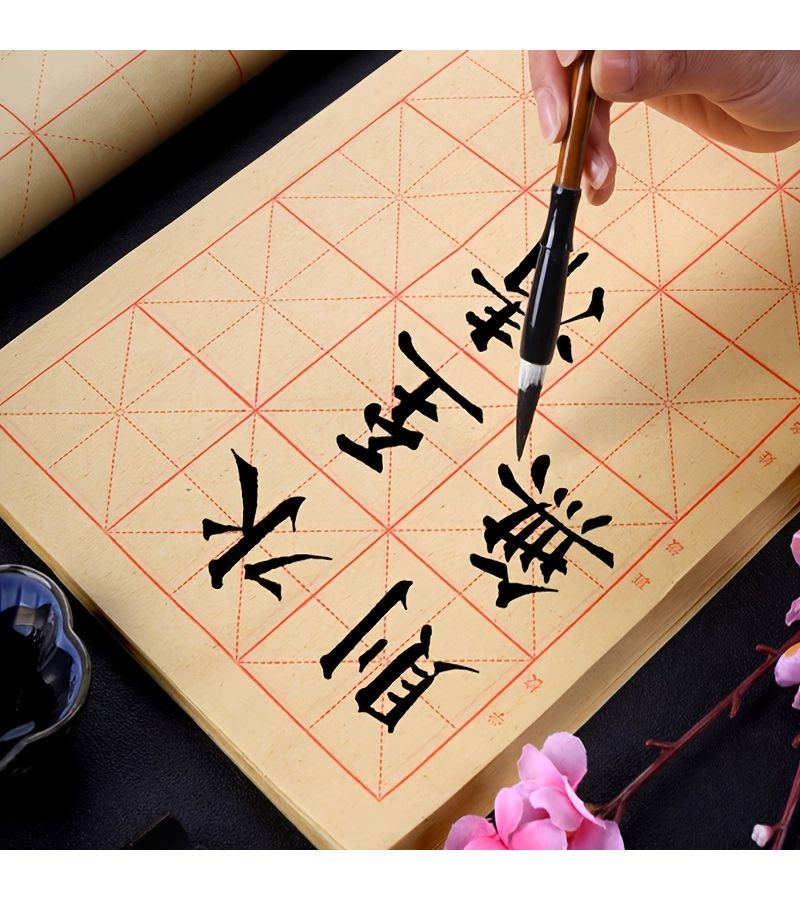 100 Sheets Lattice Rice Paper for Chinese Calligraphy Practice Art Supplies - Image 1