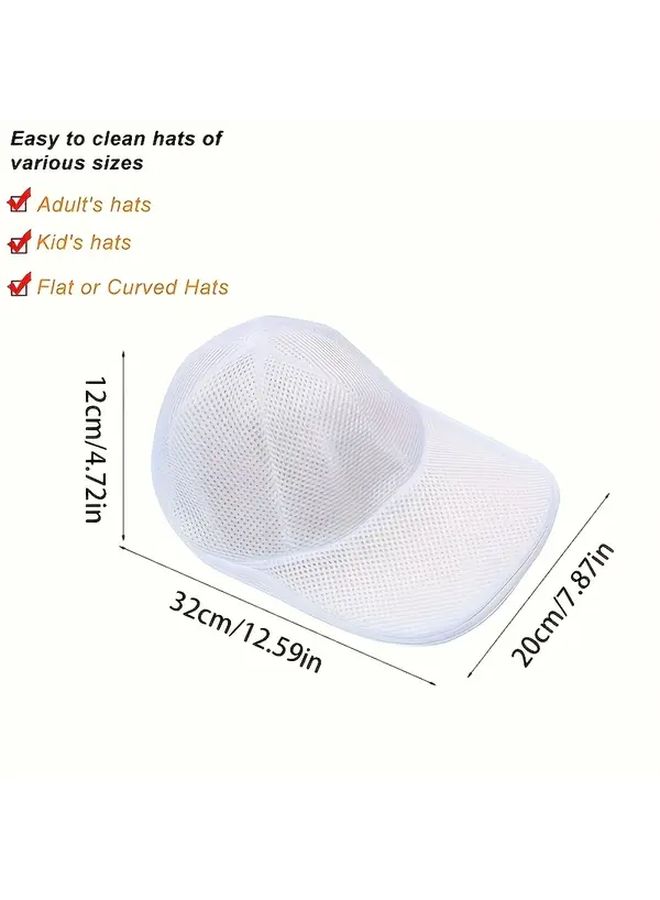 3pcs White Mesh Hat Washer Cage with Zipper Protects Caps from Damage - Image 3