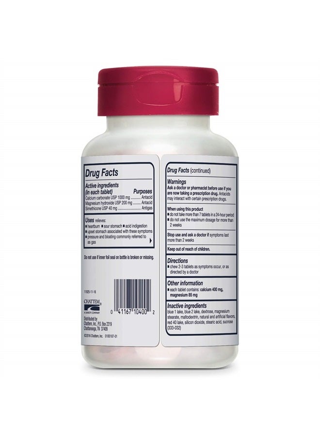 Rolaids Advanced Antacid Plus Anti-Gas 60 Chewable Tablets, Assorted Berry, Heartburn and Gas Relief, 60 Count (Pack of 1) - Image 2