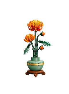 LEGO Botanicals Chrysanthemum Artificial Flower Building Set - Creative Model Kit for Adults to Build - Faux Plant Gift for Women and Men - Home Office Decor from the Botanical Collection - 10368 (278 pieces)  - Image 4