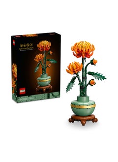 LEGO Botanicals Chrysanthemum Artificial Flower Building Set - Creative Model Kit for Adults to Build - Faux Plant Gift for Women and Men - Home Office Decor from the Botanical Collection - 10368 (278 pieces)  - Image 1