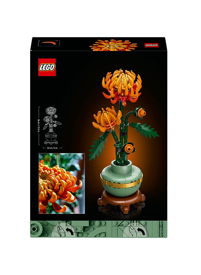 LEGO - زخارف زهور الأقحوان، مجموعة بناء إبداعية للبالغين، هدية نبات بدون صيانة، عرض زهور من مجموعة النباتات، أنشطة مريحة 10368 (287 قطعة) - Image 1