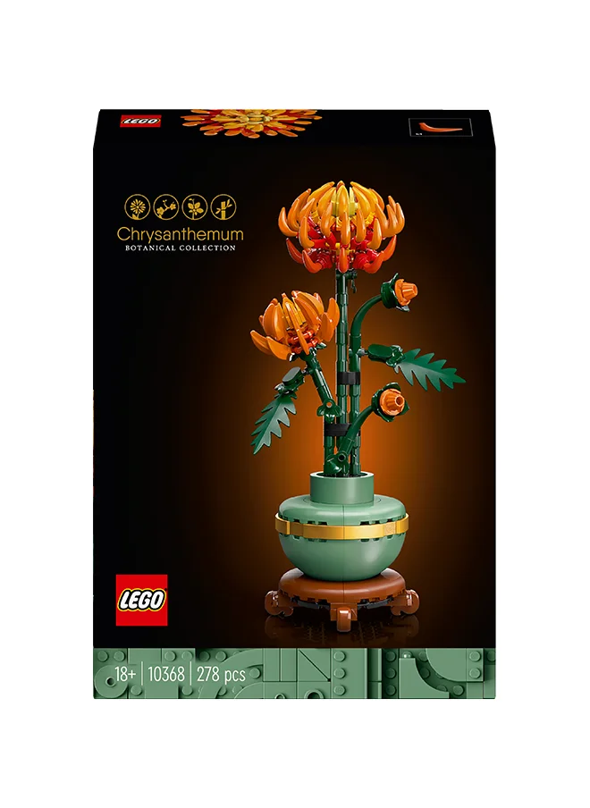 ليغو Botanicals Chrysanthemum Artificial Flower Building Set - Creative Model Kit for Adults to Build - Faux Plant Gift for Women and Men - Home Office Decor from the Botanical Collection - 10368 (278 pieces)