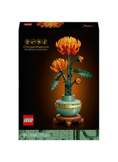 LEGO Botanicals Chrysanthemum Artificial Flower Building Set - Creative Model Kit for Adults to Build - Faux Plant Gift for Women and Men - Home Office Decor from the Botanical Collection - 10368 (278 pieces)  - Image 2