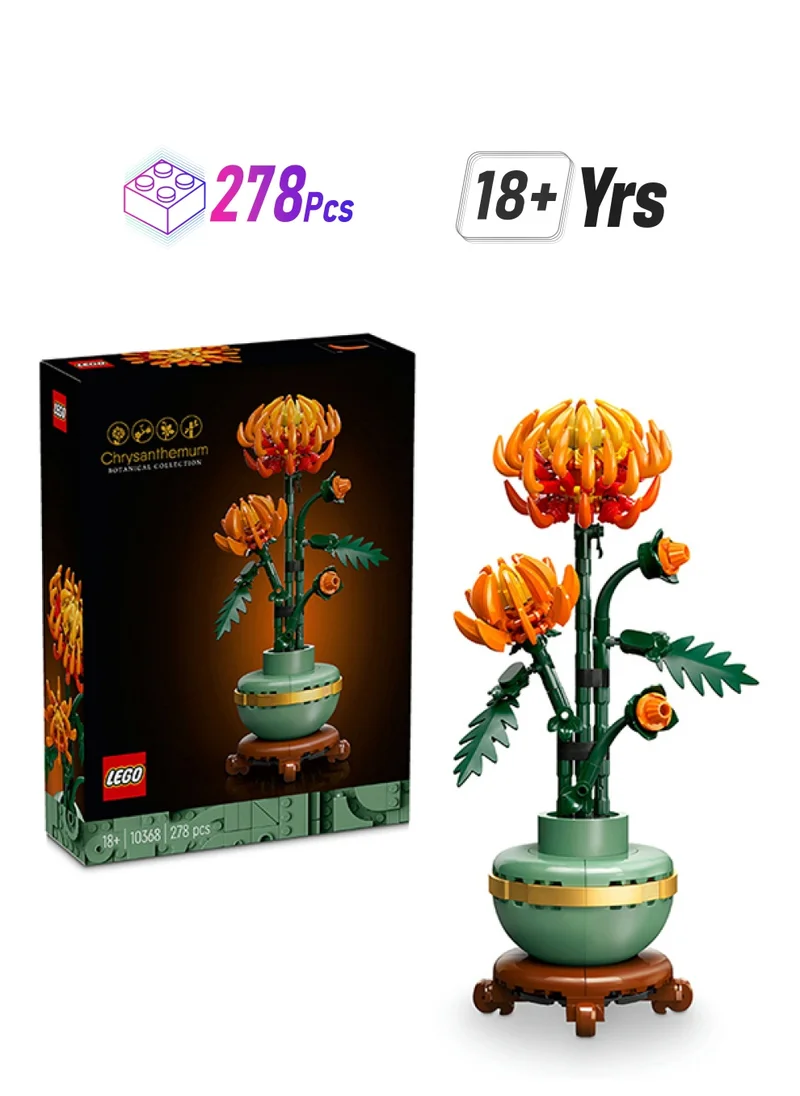 LEGO Botanicals Chrysanthemum Flower Decor Building Set 10368 (278) Pieces