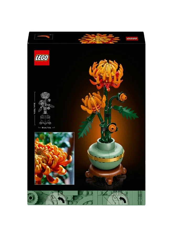 LEGO Botanicals Chrysanthemum Flower Decor Building Set 10368 (278) Pieces