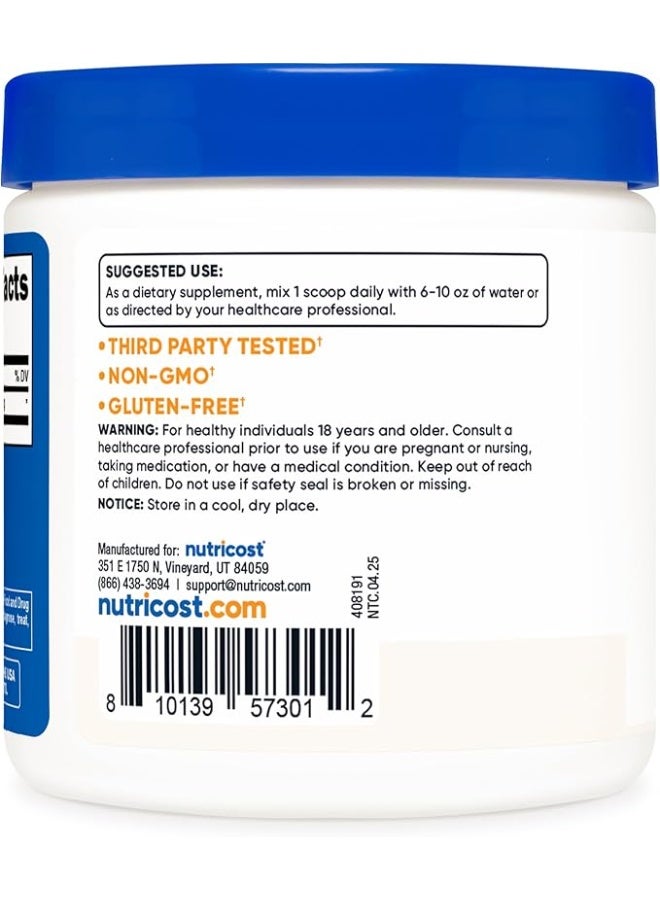 نوتريكوست، ثنائي طرطرات ثنائي ميثيل أمينو إيثانول، بدون نكهة، 100 غرام (3.6 أونصة) - Image 3