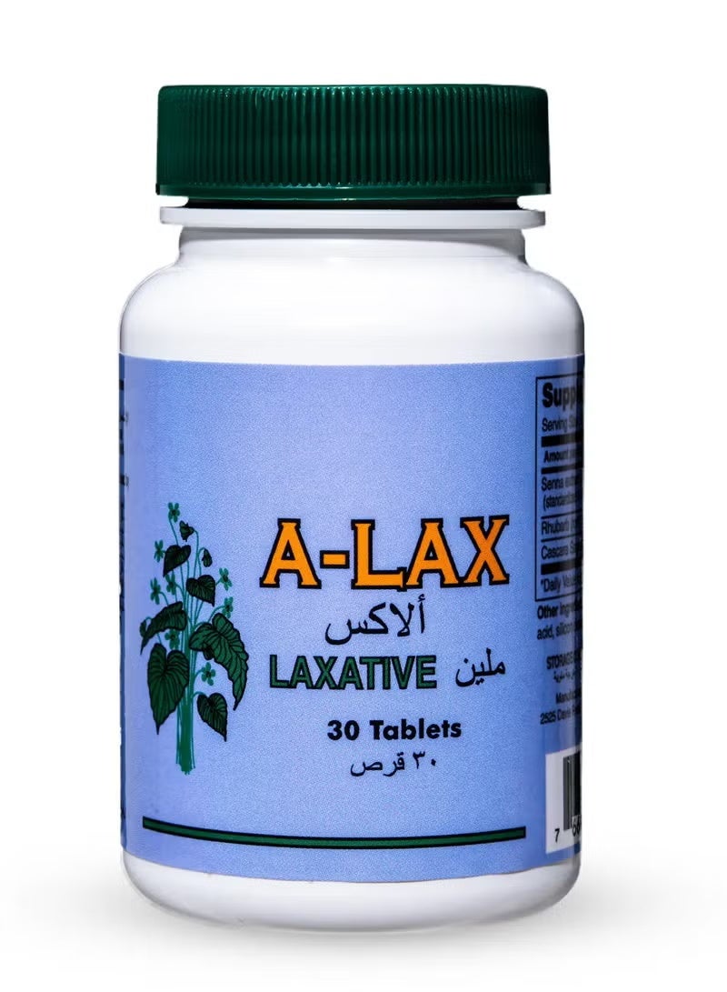 أ-لاكس ألاكس ملين 30 قرص - Image 1