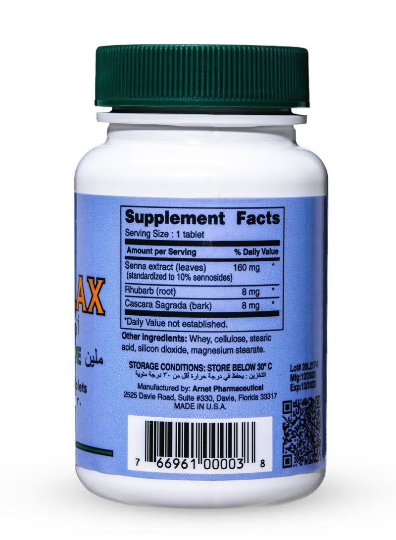 أ-لاكس ألاكس ملين 30 قرص - Image 2