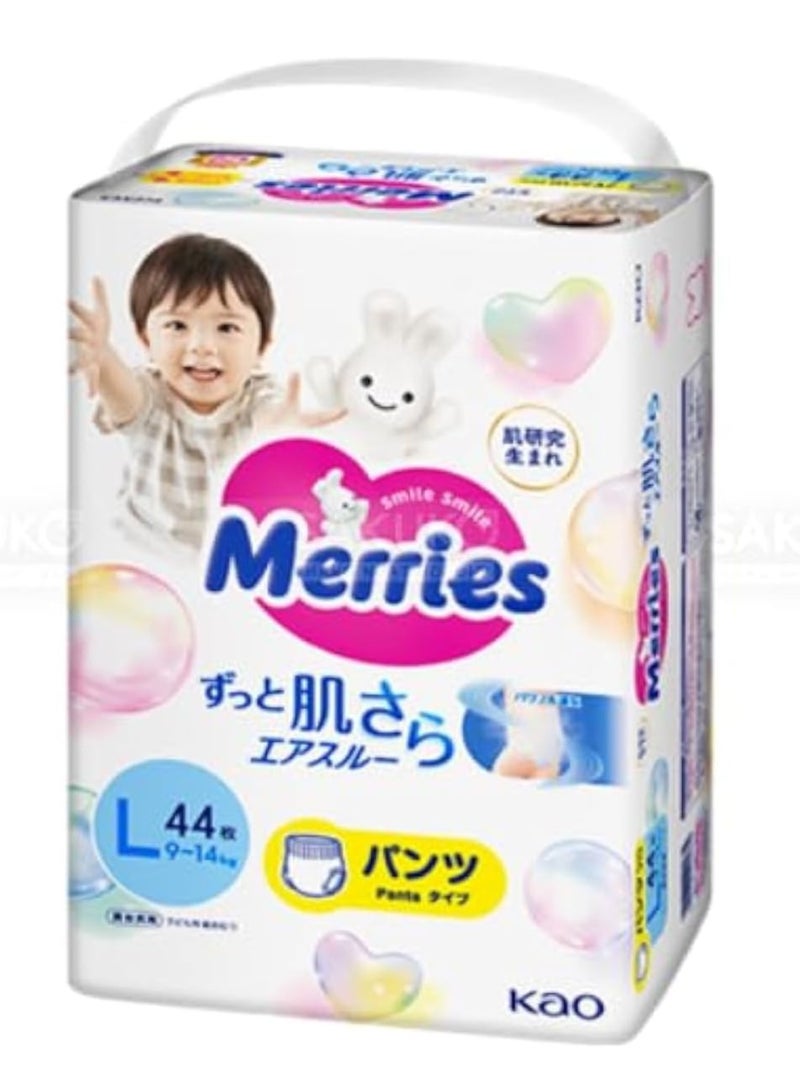 Merries Japanese Flower King Merries Classic Diaper Thin Boys and Girls Pullover Pants L44,9-14KG - Image 1