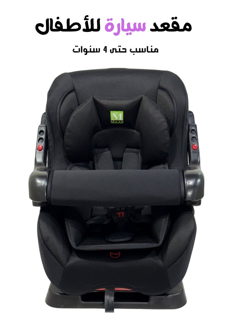 MAAS Car Seat With Safety Barrier And Multiple Reclining Positions, 0 To 4 Years - Image 1