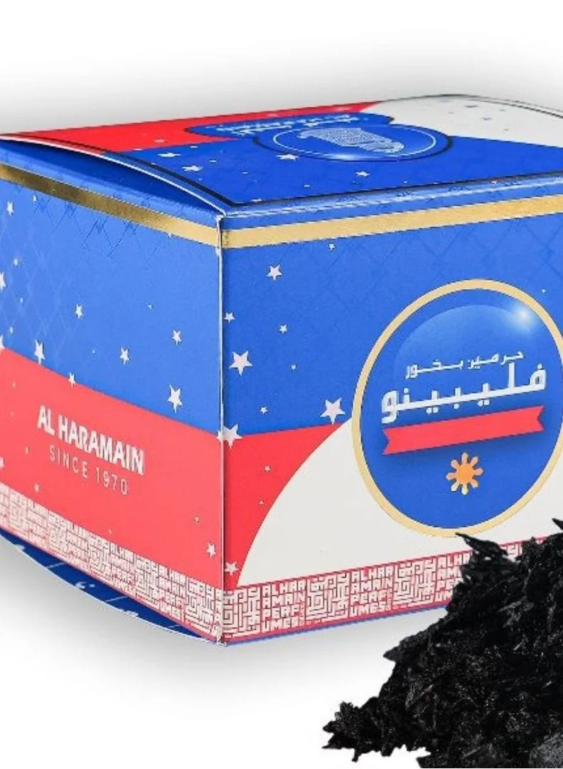 الحرمين هارامين بخور الفلبين 50 جم