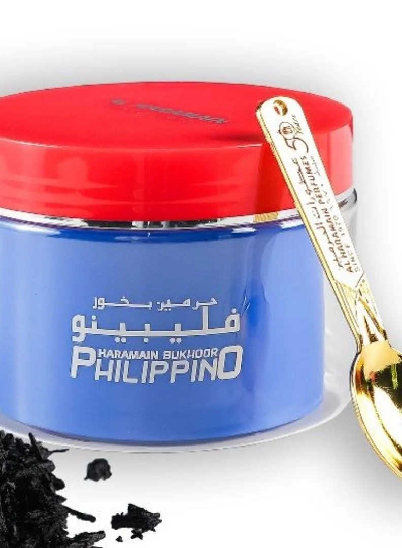الحرمين هارامين بخور الفلبين 50 جم