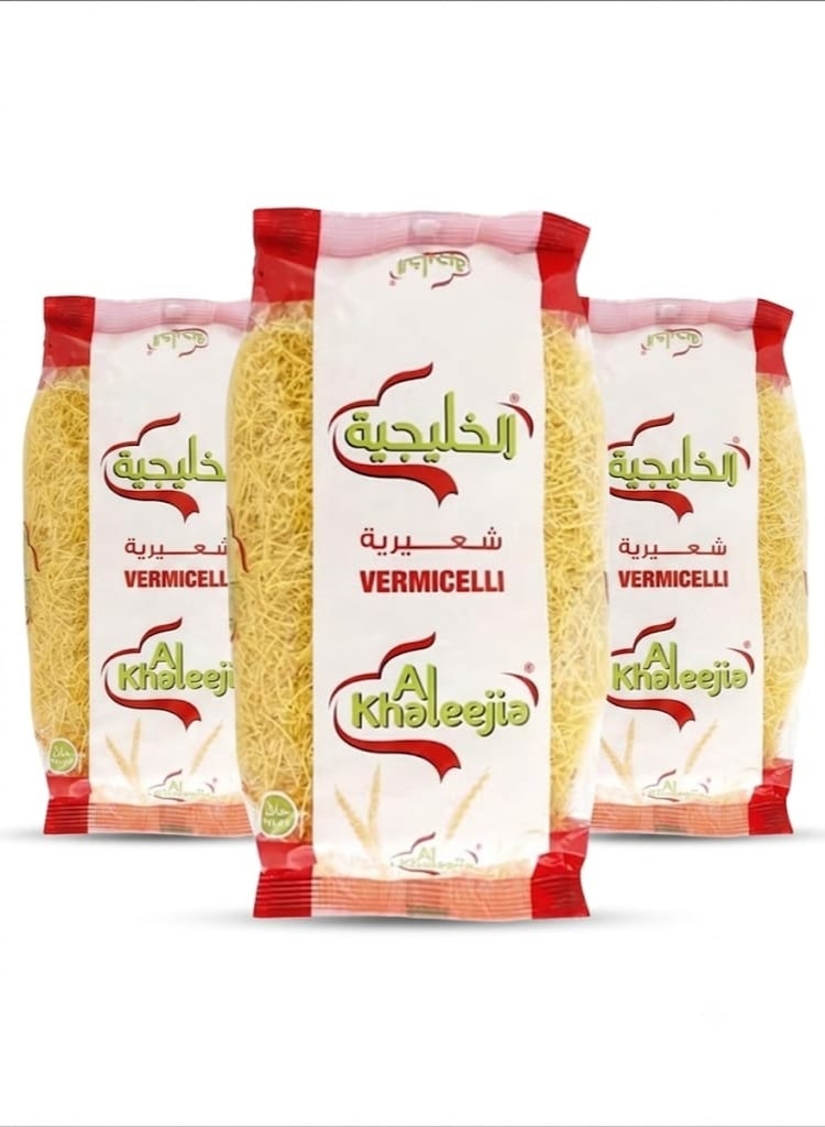 أل خليجية فيرم. ثين بيلوباك (K-956) 3X400g