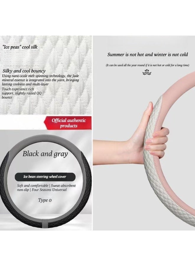 Summer ice bean car steering wheel cover, anti-slip, sweat-absorbing, breathable, cute for both men and women, suitable for all seasons. - Image 1