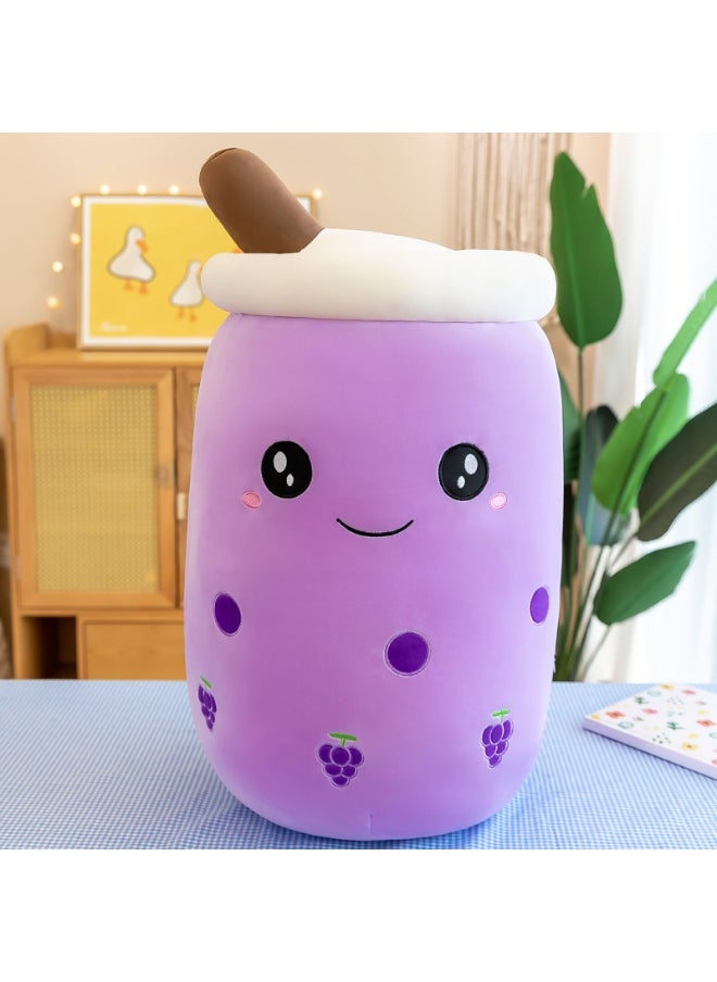xozgdovg Cute Cartoon Pearl Milk Tea Cup Plush Toy Pillow 