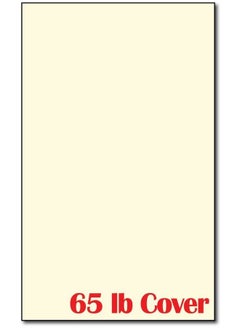 Desktop Publishing Supplies 250 Sheets Cream Colored Legal Size Cardstock (8.5 X 14 Inches) 65Lb Cover  - Image 1