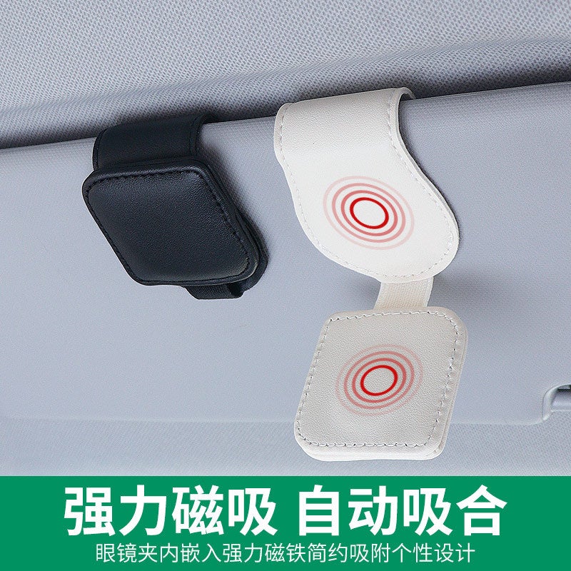 Car Glasses Clip Sun Visor Car Sunglasses Holder Storage Bag Card Id Holder New Multifunctional Storage - Image 4