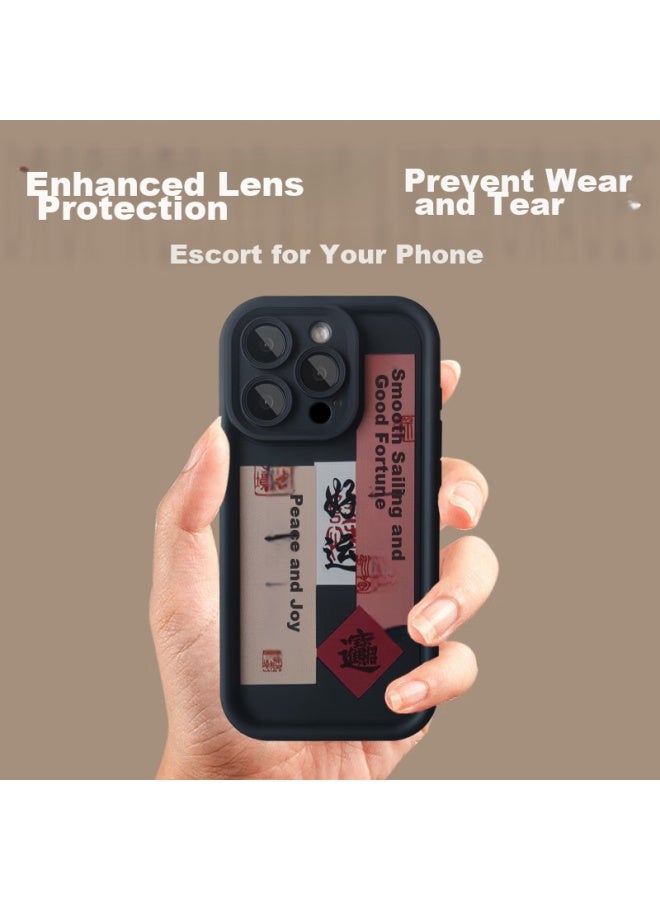 Sehan World Han Apple 15 Pro Phone Case Iphone 15 Pro Protective Cover New Year Creative Chinese Style Lens Anti-fall Full Package Skin-friendly Soft Shell High-end Men And Women Models Smooth Sailing - Image 3