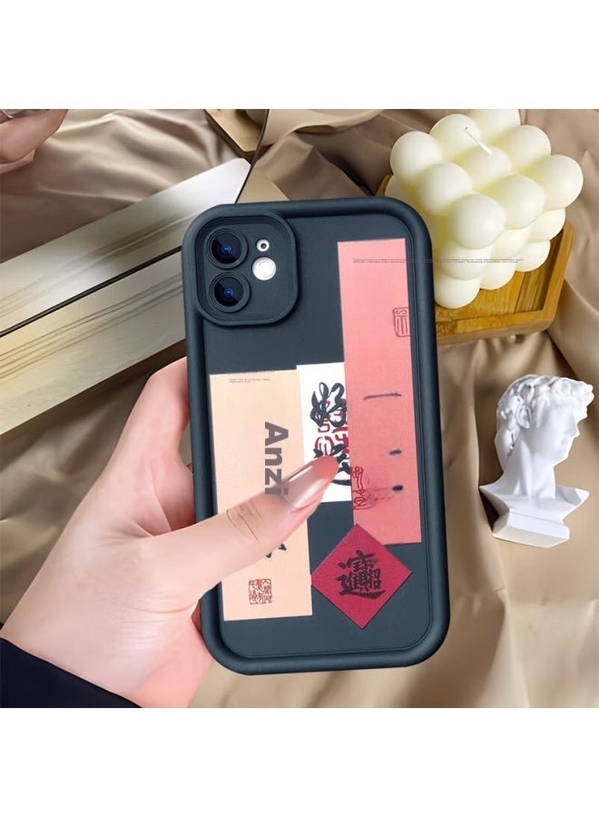Sehan World Han Apple 15 Pro Phone Case Iphone 15 Pro Protective Cover New Year Creative Chinese Style Lens Anti-fall Full Package Skin-friendly Soft Shell High-end Men And Women Models Smooth Sailing - Image 5