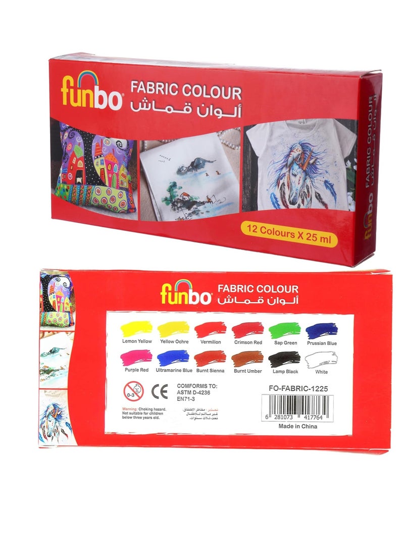 Funbo 12-Piece Fabric Colour 25ml Content Per Bottle - Image 2