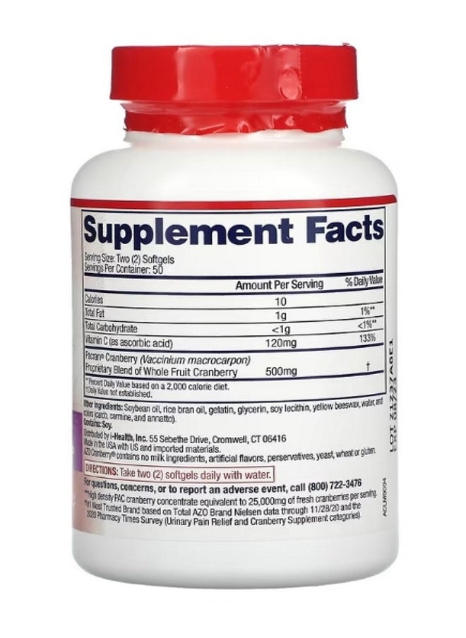 AZO Cranberry Urinary Tract Health 100 Softgels  - Image 2