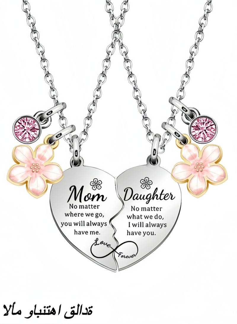 2Pcs Mother Daughter Heart Matching Pendant Necklace Set Gifts For Mom Mothers Day Birthday Christmas Presents From Daughter Mothers Day Gifts for Mom - Image 1