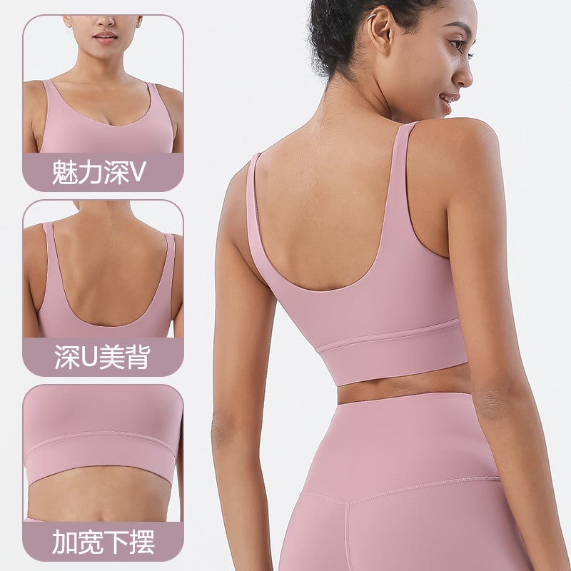 Lulu Nude Sports Bra Double-Sided Brushed Deep V Beautiful Back Yoga Bra Bubble Wrap Push-Up Fitness Vest - Image 3
