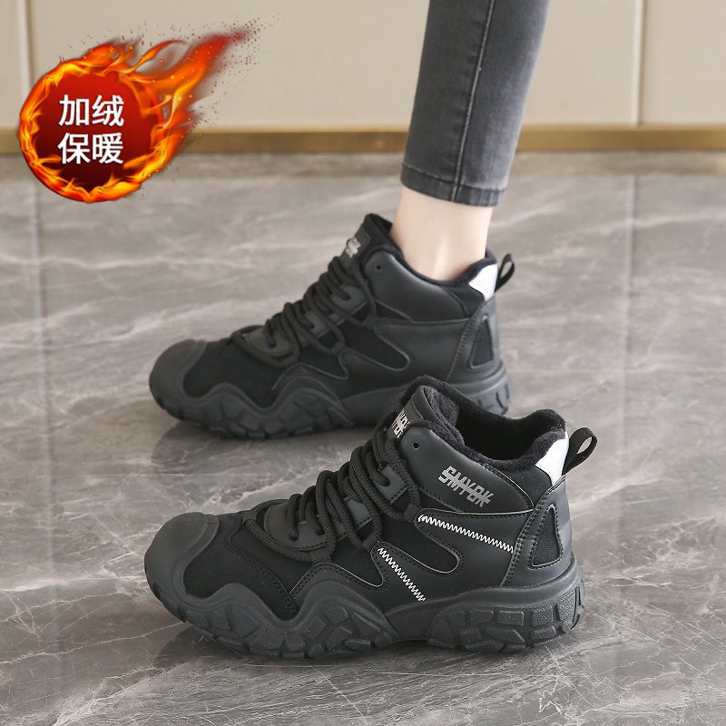 Outdoor Fleece-Lined Ugly Cute Hiking Shoes Children'S Winter High-Top Sports Cotton Shoes Hiking Shoes Tide - Image 4