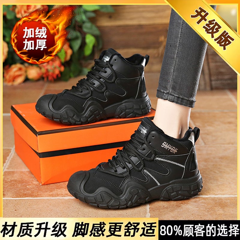 Outdoor Fleece-Lined Ugly Cute Hiking Shoes Children'S Winter High-Top Sports Cotton Shoes Hiking Shoes Tide - Image 1