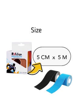 bullga Bullga Kinesio Kinesiology Tape is Sweat and Water Resistant with Strong Adhesion - Reduces Muscle Pain, Relieves Arthritis, Promotes Blood Flow - 5cm x 5m  - Image 2