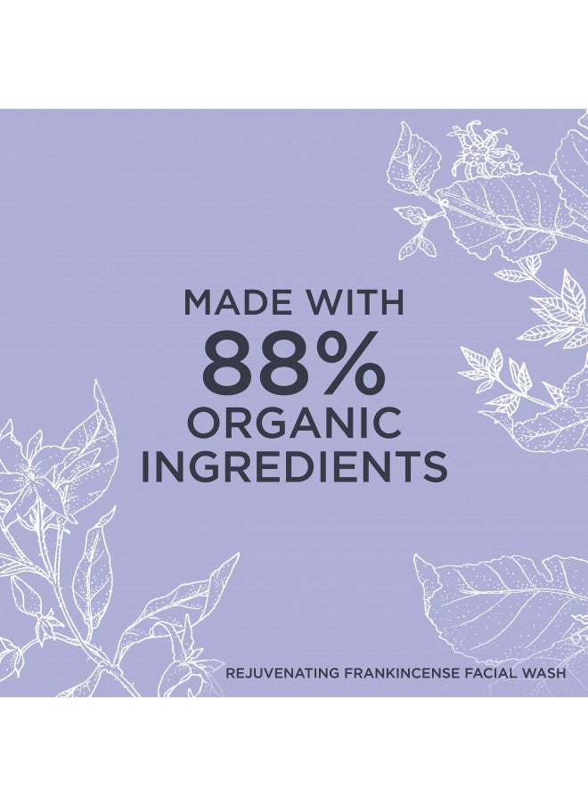 Neal's Yard Remedies NEALS YARD REMEDIES Frankincense Facial Wash, 100 ML  - Image 4