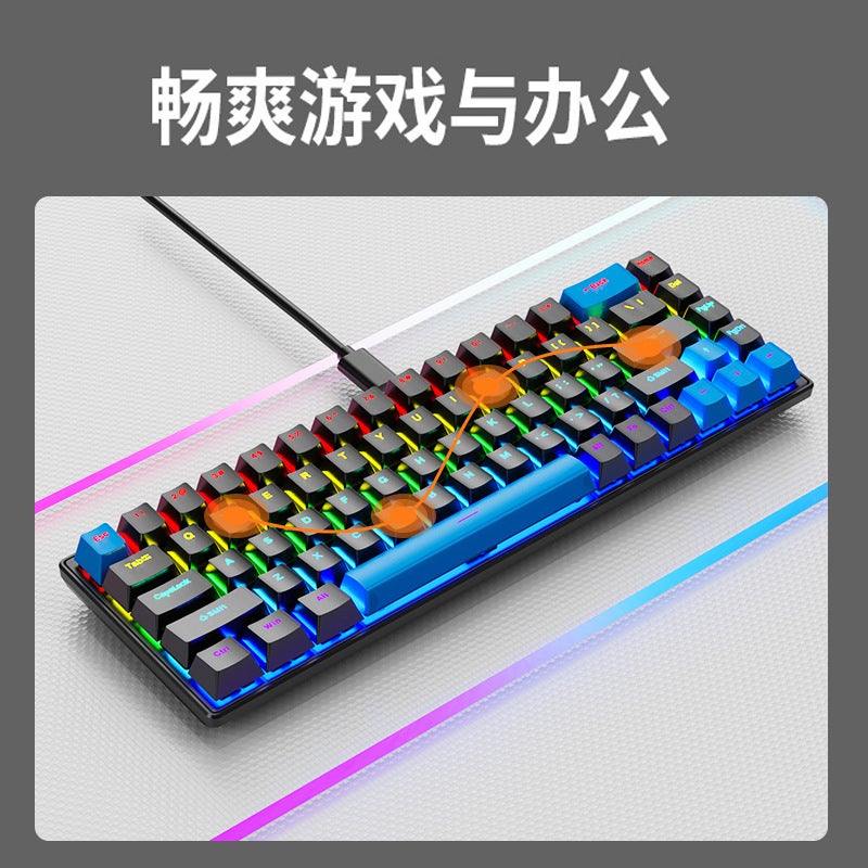 Wow K68 Mechanical Keyboard With Green Switches And Red Switches, Wired, Detachable Keycaps, Suitable For Computers, Laptops, External Use, Office, And Gaming - Image 3