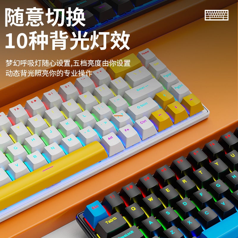 Wow K68 Mechanical Keyboard With Green Switches And Red Switches, Wired, Detachable Keycaps, Suitable For Computers, Laptops, External Use, Office, And Gaming - Image 4
