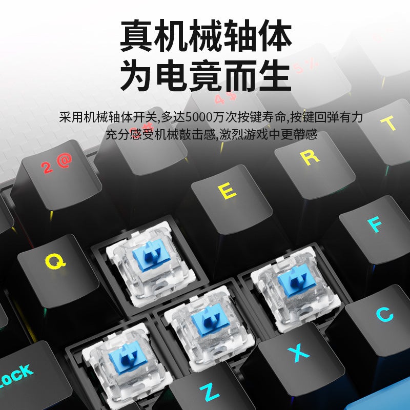 Wow K68 Mechanical Keyboard With Green Switches And Red Switches, Wired, Detachable Keycaps, Suitable For Computers, Laptops, External Use, Office, And Gaming - Image 5