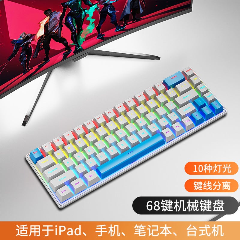 Wow K68 Mechanical Keyboard With Green Switches And Red Switches, Wired, Detachable Keycaps, Suitable For Computers, Laptops, External Use, Office, And Gaming - Image 1