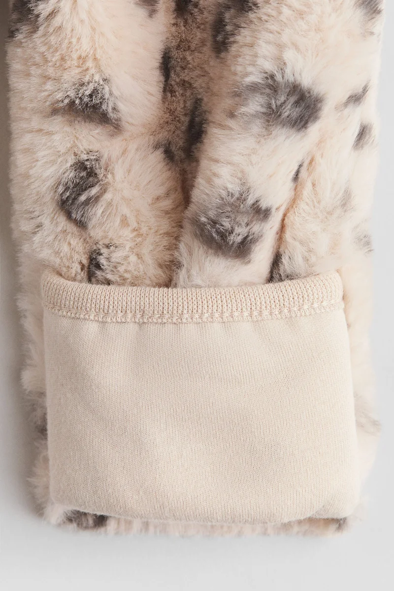 اتش اند ام برام سوت