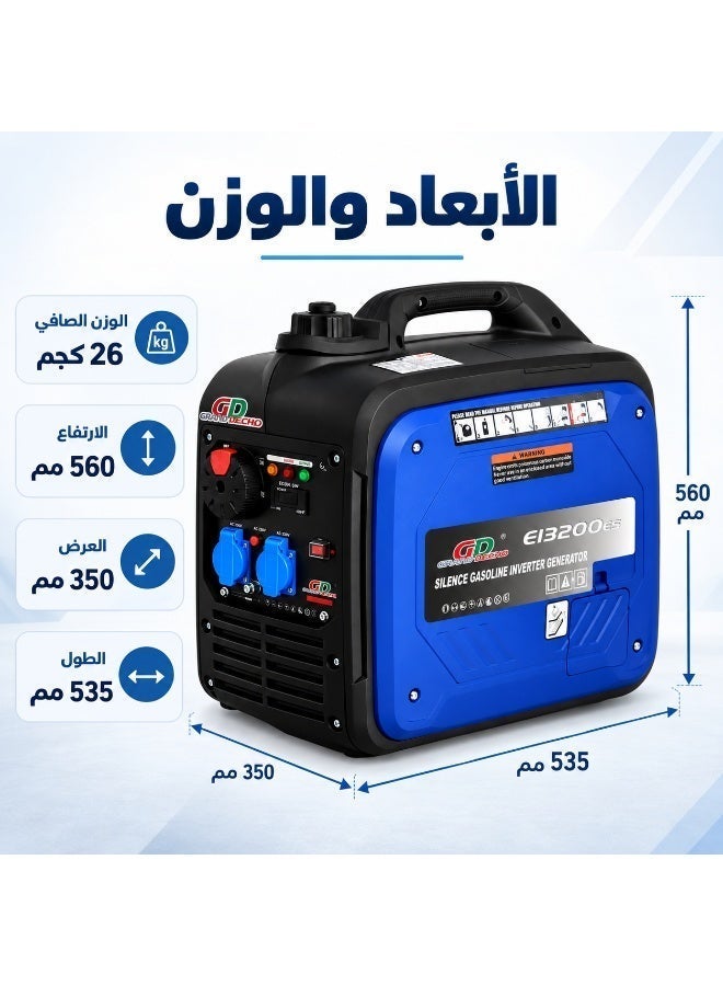 Grand Decho Portable Silent Gasoline Generator Grand Decho EI3200es 3000Watt Electric Starter - Image 4
