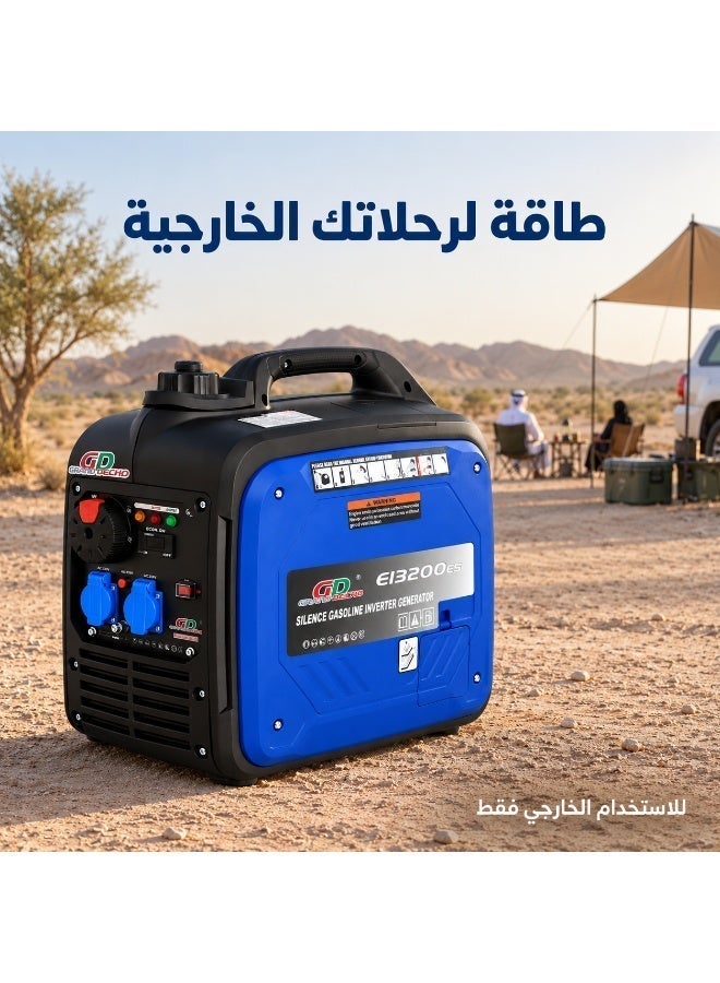 Grand Decho Portable Silent Gasoline Generator Grand Decho EI3200es 3000Watt Electric Starter - Image 3