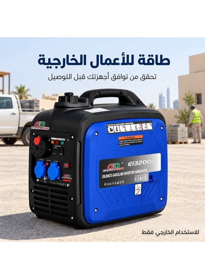 Grand Decho Portable Silent Gasoline Generator Grand Decho EI3200es 3000Watt Electric Starter - Image 2