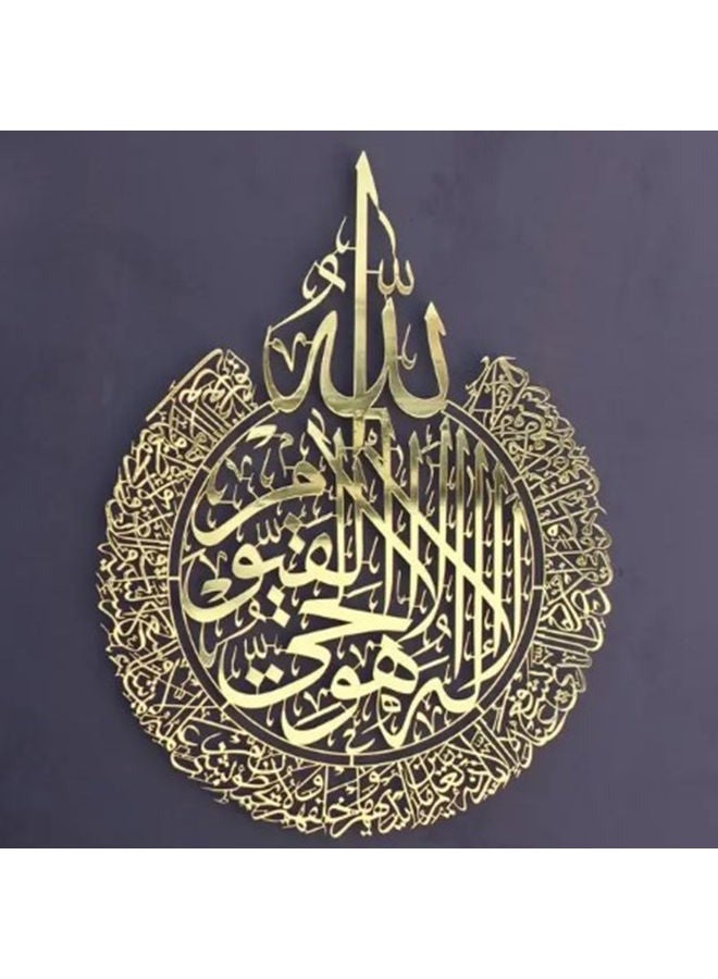 Captaintech Wall Sticker Arabic Calligraphy Pattern Background Improvement Acrylic Glass Cabinet Wall Ornaments for Living Room Golden 30x23x0.7cm  - Image 2