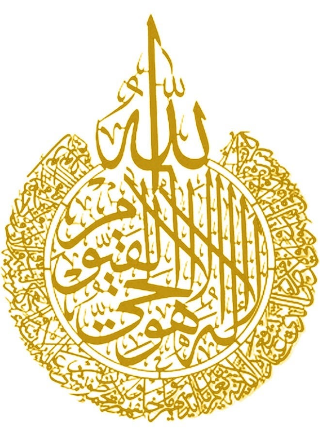 Captaintech Wall Sticker Arabic Calligraphy Pattern Background Improvement Acrylic Glass Cabinet Wall Ornaments for Living Room Golden 30x23x0.7cm  - Image 1