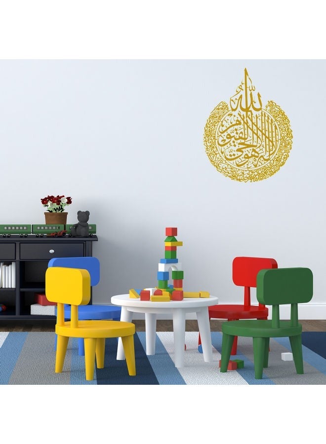 Captaintech Wall Sticker Arabic Calligraphy Pattern Background Improvement Acrylic Glass Cabinet Wall Ornaments for Living Room Golden 30x23x0.7cm  - Image 3