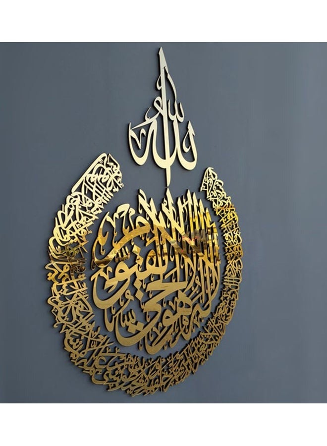 Captaintech Wall Sticker Arabic Calligraphy Pattern Background Improvement Acrylic Glass Cabinet Wall Ornaments for Living Room Golden 30x23x0.7cm  - Image 4